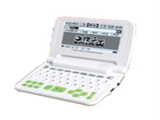 名人 S609