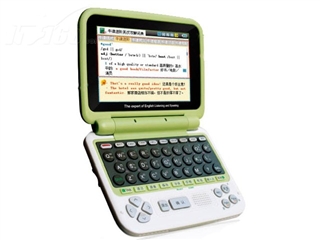 名人 CS808