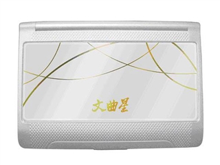 文曲星 E828