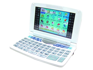 文曲星 A2008