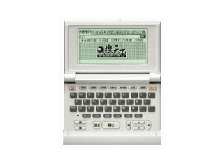 名人 S608牛津搜索王(512MB)