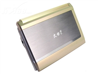 文曲星 T1800