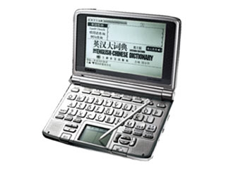 卡西欧 EW-V2800H(英汉版)