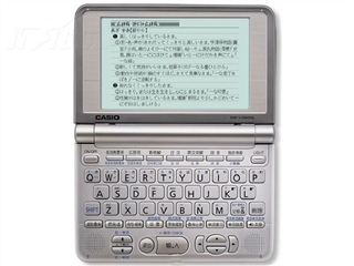 卡西欧 EW-V3600L