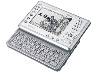诺亚舟 NP360+