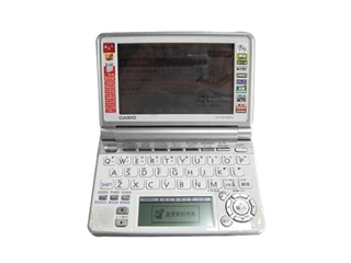 卡西欧 EV-SP3900(英汉日版)