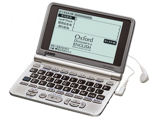 卡西欧 EW-V2500L(英汉版)