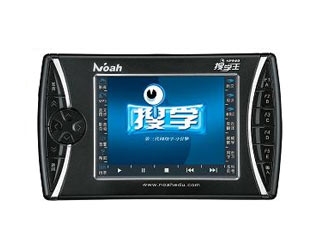 诺亚舟 搜学王NP960