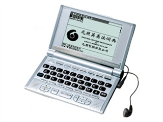 卡西欧 EW-V5000L(法律版)