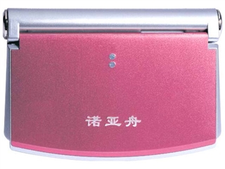 诺亚舟 NH6080