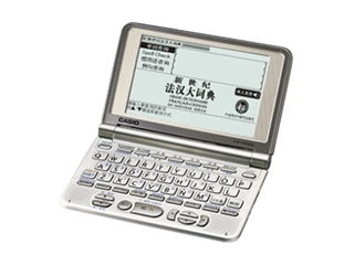 卡西欧 EW-V4000L(英汉法)