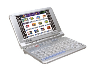 快译通 牛津8990
