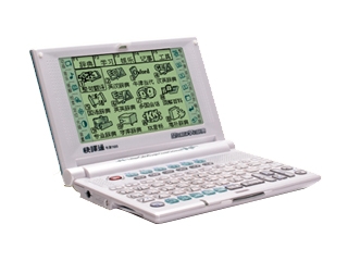 快译通 牛津7600