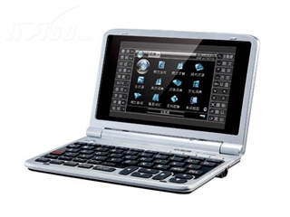 快易典 V660(2GB)