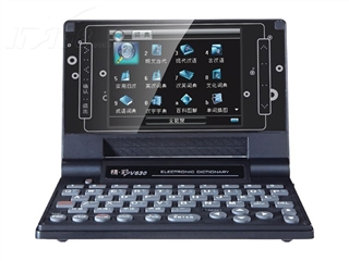 快易典 V630(1GB)