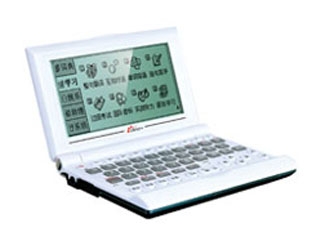 快易典 全能937+(1GB)