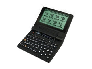 快易典 A820(1GB)
