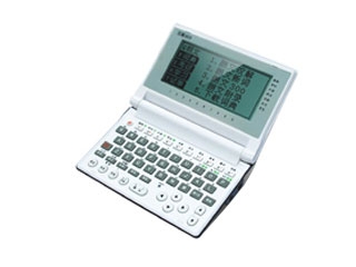 快易典 A810(32MB)