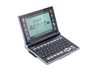 快易典 A830(1GB)