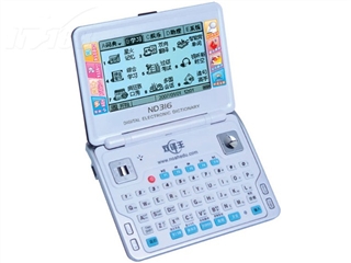 诺亚舟 双译王ND316