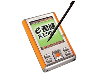 诺亚舟 e考通KE900+