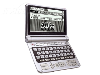 名人 i530