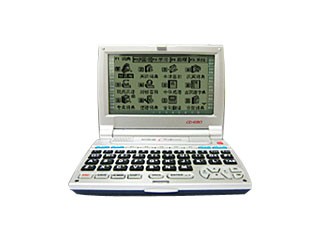 好易通 CD-680