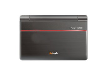 诺亚舟 ND700