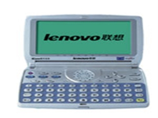 联想 LX7000