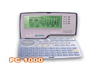 文曲星 PC1000