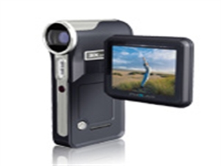 PHISUNG HDV790
