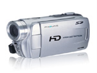 PHISUNG HDV568