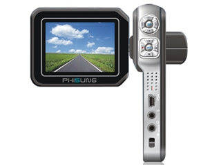PHISUNG HDV588