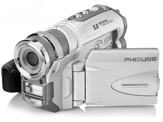 PHISUNG SDV518