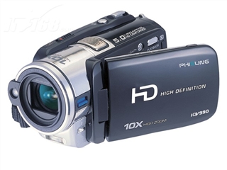 PHISUNG HDV990