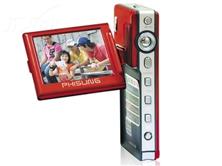 PHISUNG SDV950