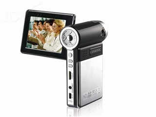 CANSONIC FHD-10AF