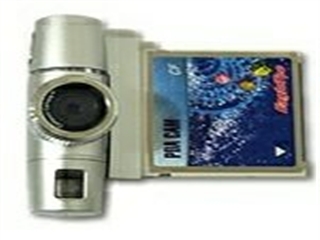 鹰泰 ET-CC130CF