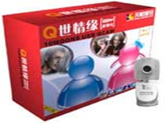10moons天敏 Q世情缘