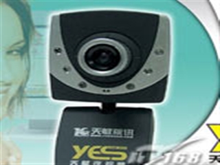 10moons天敏 夜视眼(YES CAM)