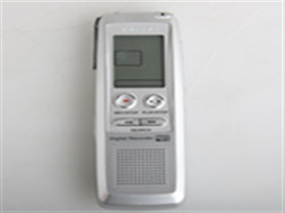 CENIX VR-W240F