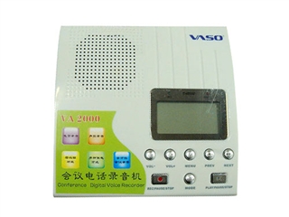 华索 VA2000(32MB)