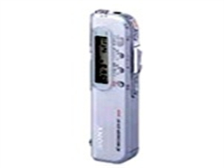 SONY ICD-S7