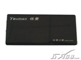 优曼 安全之星(40G)