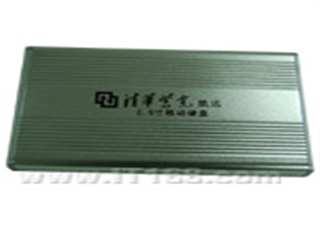 清华紫光 黑贝2.5T(80G)