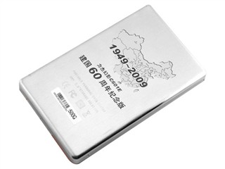 力杰 C601E国庆限量版(500G)