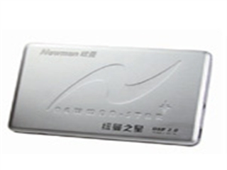 纽曼 纽曼之星2.5T(40G)