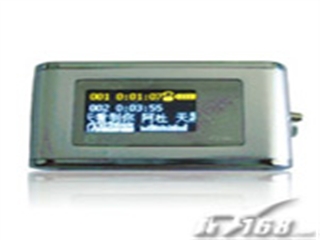 清华紫光 V200(128M)