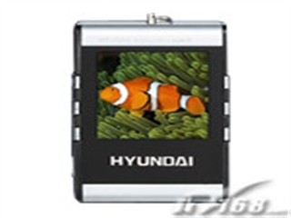 现代 HY-T10(256M)