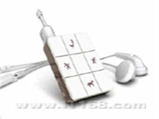 IRIVER S7